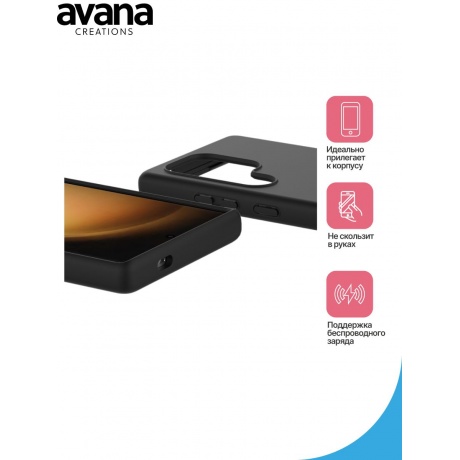 Чехол-накладка AVANA VELVET w/MagSafe для Samsung Galaxy S24 Ultra, черный - фото 2