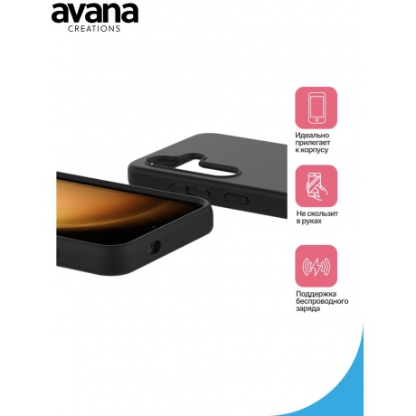 Чехол-накладка AVANA VELVET w/MagSafe для Samsung Galaxy S24, черный - фото 4