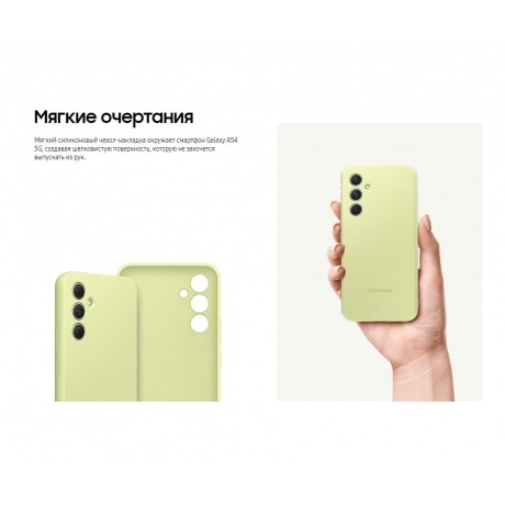 Чехол-накладка Samsung EF-PS711TBEGRU Silicone Cover для Galaxy S23FE, черный - фото 7