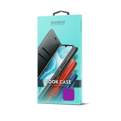 Чехол BoraSCO Book Case для Samsung Galaxy S24 фиолетовый - фото 1