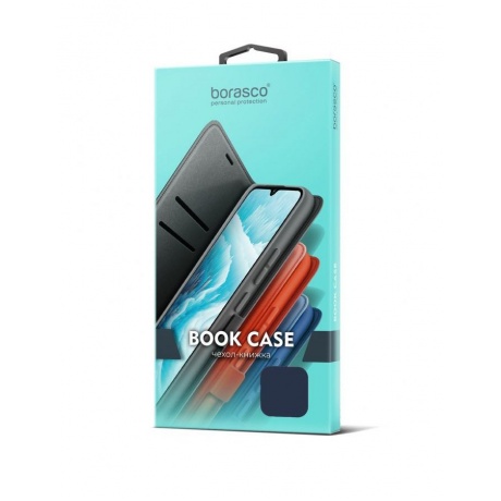 Чехол BoraSCO Book Case для Tecno Spark 20 Pro синий - фото 1