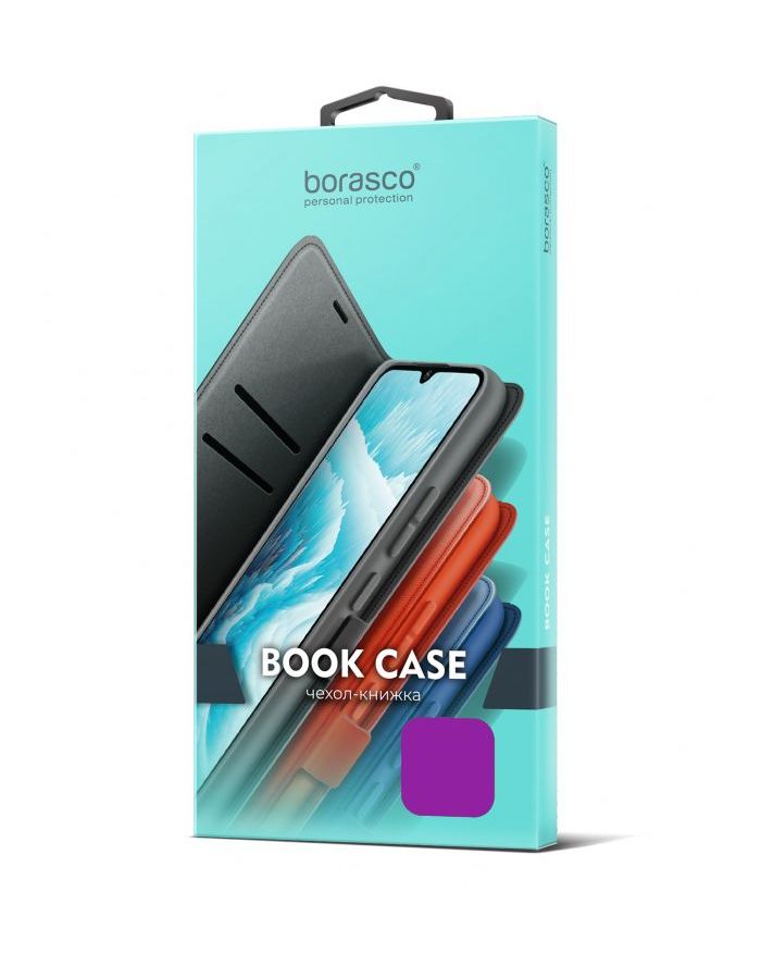 Чехол BoraSCO Book Case для Xiaomi Redmi Note 13 Pro 4G фиолетовый 72994 - фото 1