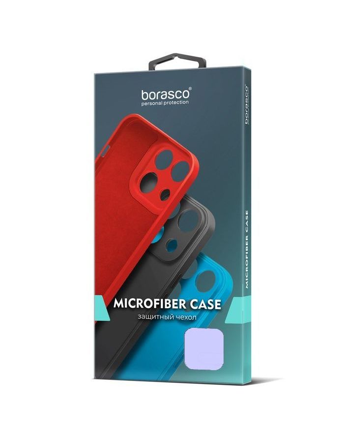 Чехол BoraSCO Microfiber Case для Xiaomi POCO C65 лавандовый, цвет сиреневый