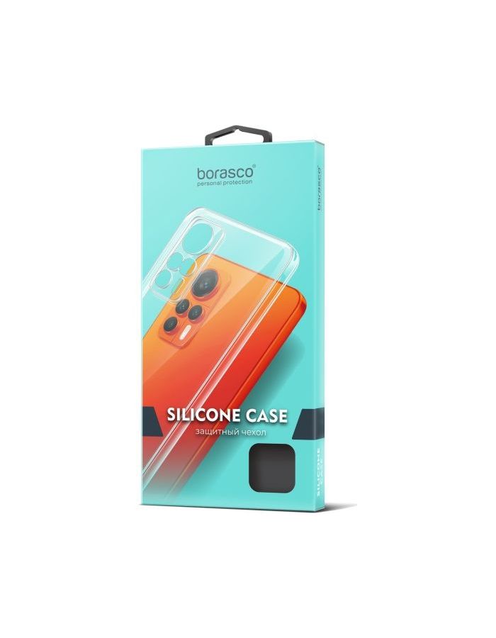 Чехол силиконовый BoraSCO для Xiaomi POCO C51 прозрачный