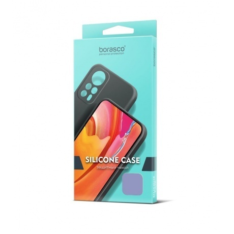 

Чехол BoraSCO Silicone Case матовый для Tecno Spark 20/ 20C/ Go 2024/ POP 8 лавандовый