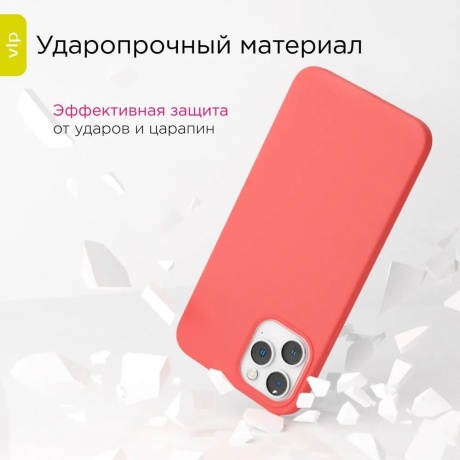 Чехол защитный VLP c MagSafe для iPhone 12 ProMax, красный - фото 8
