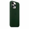 Чехол защитный VLP c MagSafe для iPhone 12 ProMax, темно-зеленый