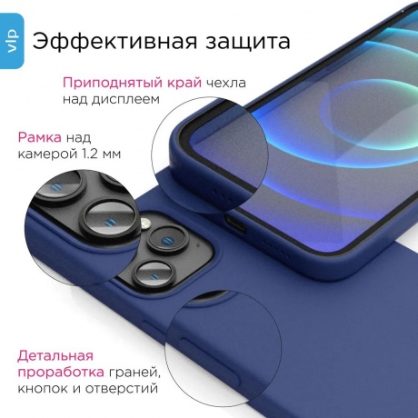 Чехол защитный VLP c MagSafe для iPhone 12 ProMax, фиолетовый - фото 12