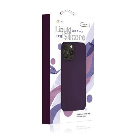 Чехол защитный VLP Silicone case с MagSafe для iPhone 14 ProMax, темно-фиолетовый - фото 2