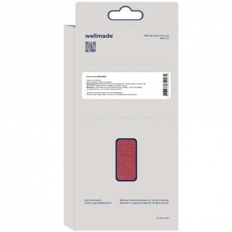 Чехол-книжка WELLMADE для Samsung A05 бордовый - фото 4
