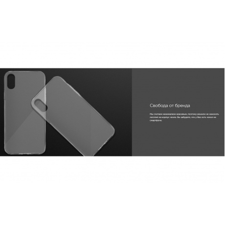 Клип-кейс PERO силикон для Xiaomi 14 прозрачный усиленный - фото 6