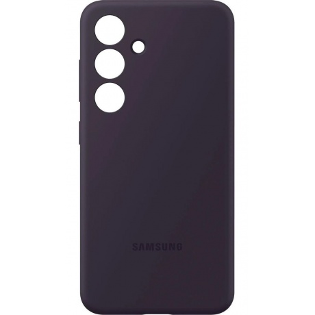 Чехол Samsung EF-PS926TEEGRU Silicone Cover для Galaxy S24+, темно-фиолетовый - фото 3