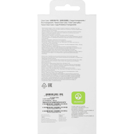 Чехол Samsung EF-QA356CTEGRU Clear Case для Galaxy A35 прозрачный - фото 3