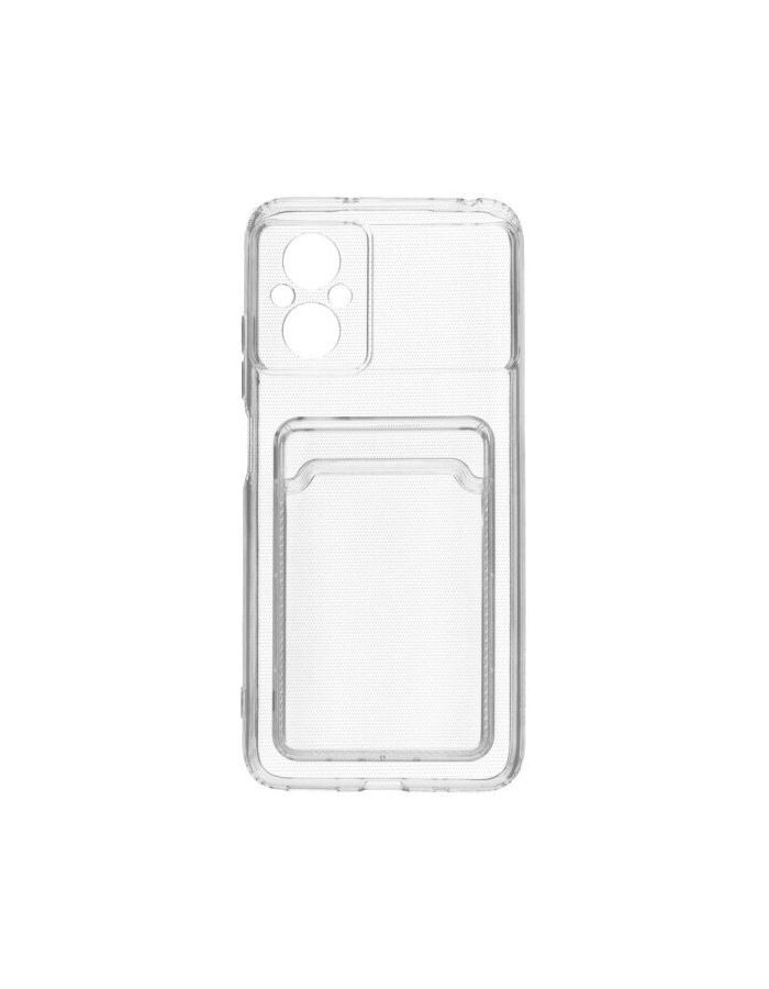 Чехол для Xiaomi Poco M5 4G Zibelino Silicone Card Holder прозрачный