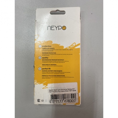 Чехол Neypo для Galaxy A31 2020 Silicone Soft Matte Black NST16948 хорошее состояние; - фото 3