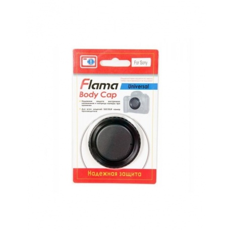 Заглушка на фотоаппараты Flama FL-BCS Body Cap 81534 - фото 2
