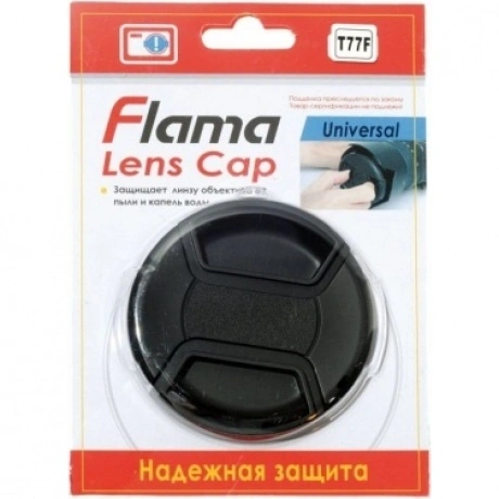 Крышка Flama T77F для объектива 77 mm