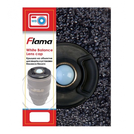 Крышка Flama FL-WB72N на объектив для защиты и установки баланса белого, 72mm, цвет черный/золотисты - фото 4