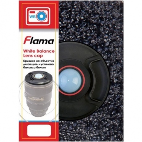 Крышка Flama FL-WB52С на объектив для защиты и установки баланса белого, 52mm, цвет черный/красный - фото 4