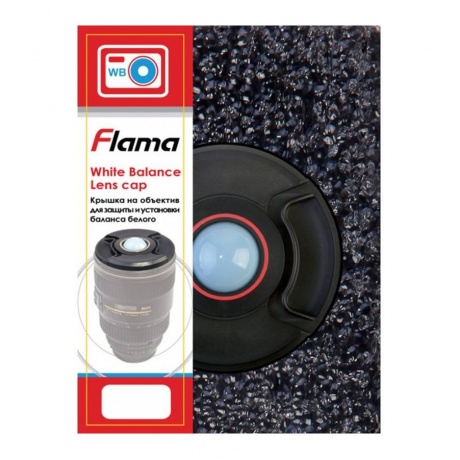 Крышка Flama FL-WB52С на объектив для защиты и установки баланса белого, 52mm, цвет черный/красный - фото 4