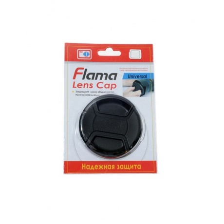 Крышка Flama FL-72MM для объектива 72 mm с веревочкой - фото 3