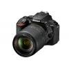 Фотоаппарат зеркальный Nikon D5600 kit 18-140