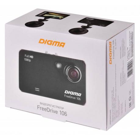 Видеорегистратор Digma FreeDrive 106 (GP1248) - фото 10