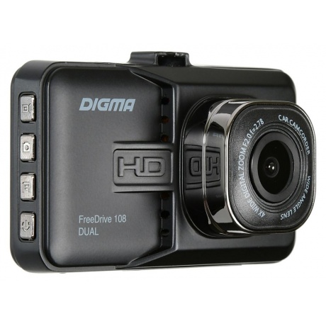 Видеорегистратор Digma FreeDrive 108 DUAL (GP2248) - фото 5