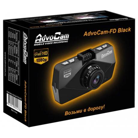 Видеорегистратор AdvoCam FD Black-II - фото 4