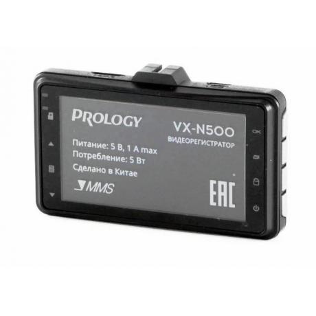 Видеорегистратор Prology VX-N500 - фото 3