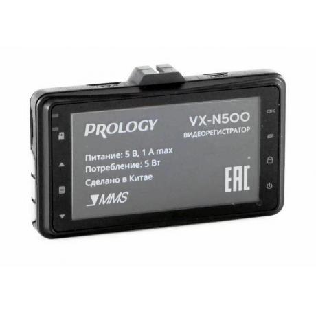 Видеорегистратор Prology VX-N500 - фото 4