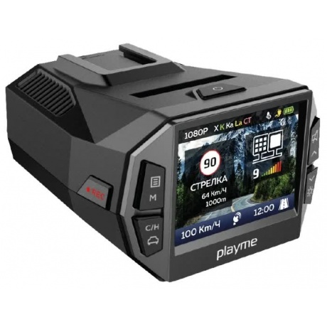 Комбинированное устройство Playme P600SG - фото 2