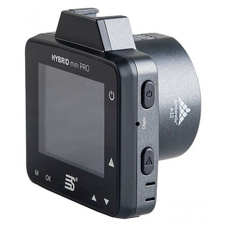 Видеорегистратор SilverStone F1 HYBRID mini PRO (Wi-Fi, GPS) - фото 12
