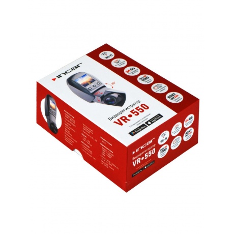 Видеорегистратор INCAR VR-550 Wi-Fi - фото 5