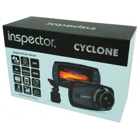 Видеорегистратор Inspector Cyclone - фото 5