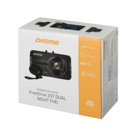 Видеорегистратор Digma FreeDrive 207 DUAL Night FHD (GP6248) черный - фото 6