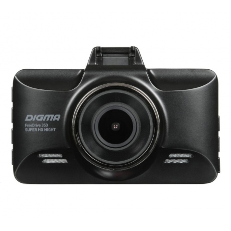 Видеорегистратор Digma FreeDrive 350 Super HD Night (MS8336) черный - фото 1