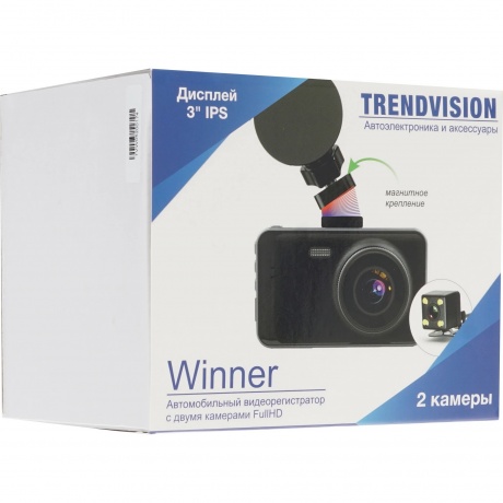Видеорегистратор TrendVision Winner черный - фото 10