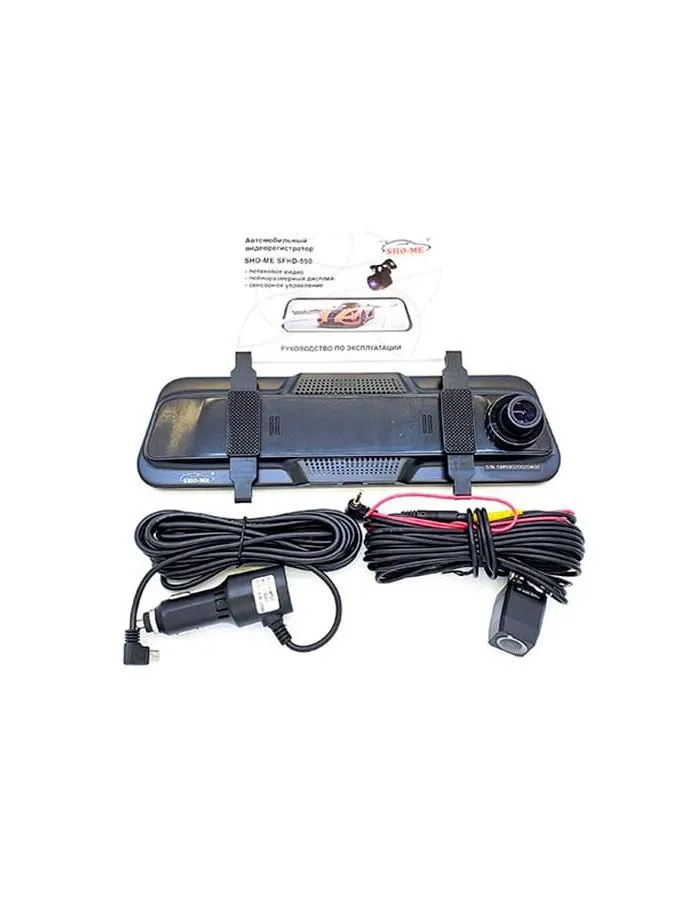 Видеорегистратор Sho-Me SFHD-590 черный - фото 4
