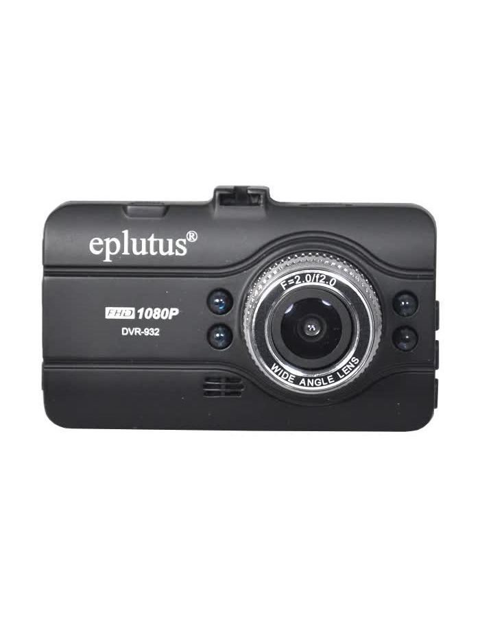 Видеорегистратор Eplutus DVR-932 видеорегистратор eplutus dvr 939 2k