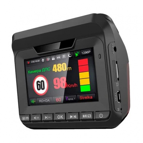 Видеорегистратор EPLUTUS GR-96 - фото 1