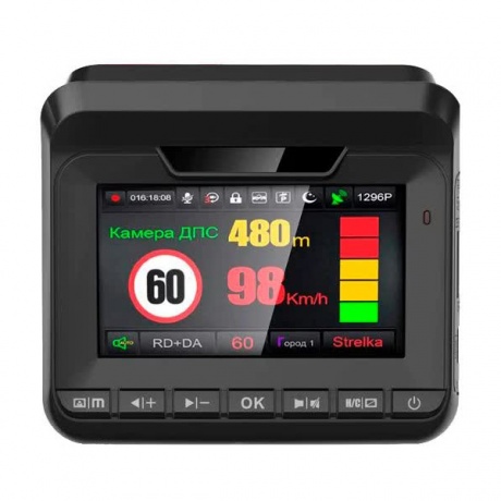 Видеорегистратор EPLUTUS GR-96 - фото 5