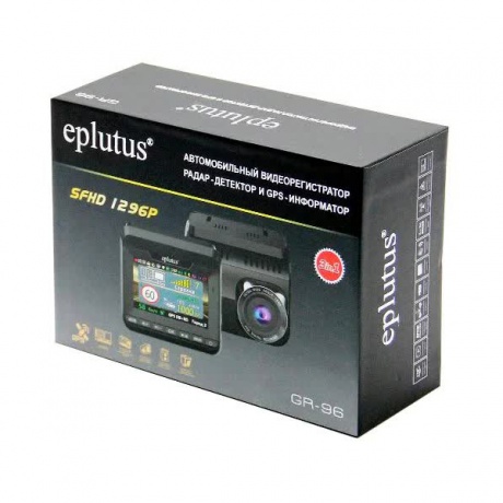 Видеорегистратор EPLUTUS GR-96 - фото 6