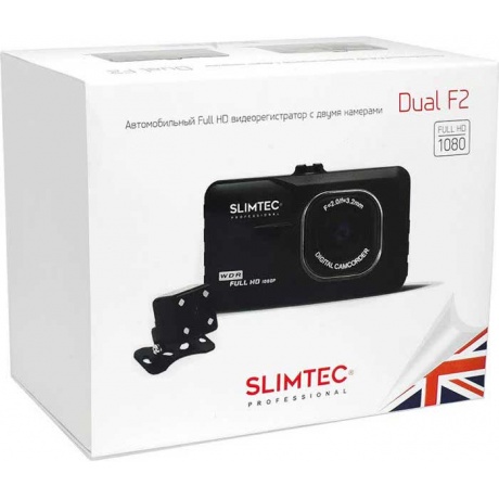 Видеорегистратор SLIMTEC Dual F2 - фото 7