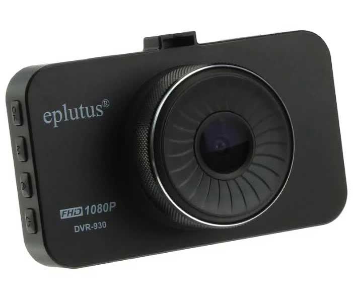 Видеорегистратор Eplutus DVR-930