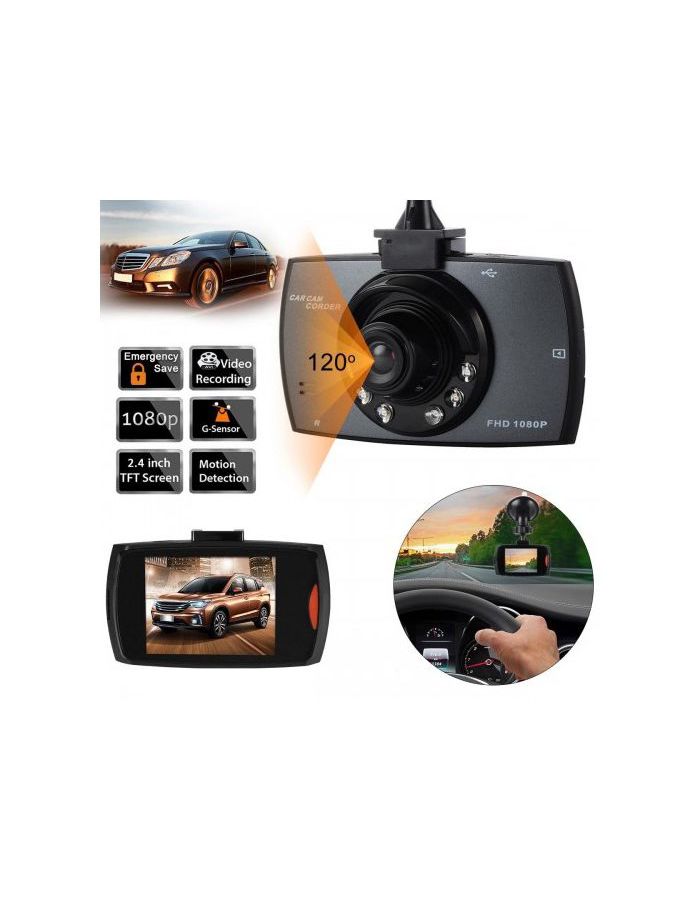 Инструкция на видеорегистратор portable car camcorder инструкция на русском Инструкция на видеорегистратор portable car camcorder инструкция на русском