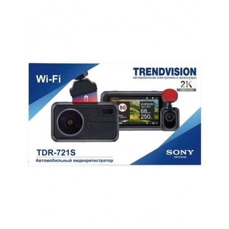 Видеорегистратор TrendVision TDR-721S EVO - фото 10