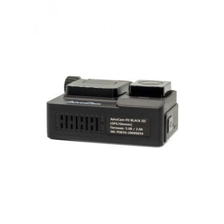 Видеорегистратор AdvoCam-FD Black III - фото 7
