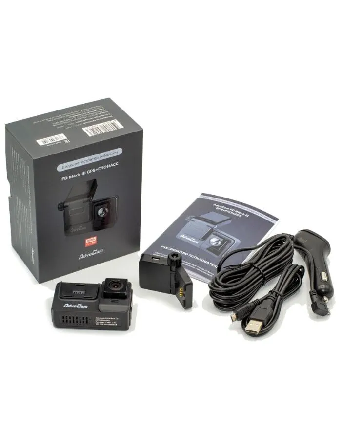 Видеорегистратор AdvoCam FD Black III GPS+ГЛОНАСС - фото 9
