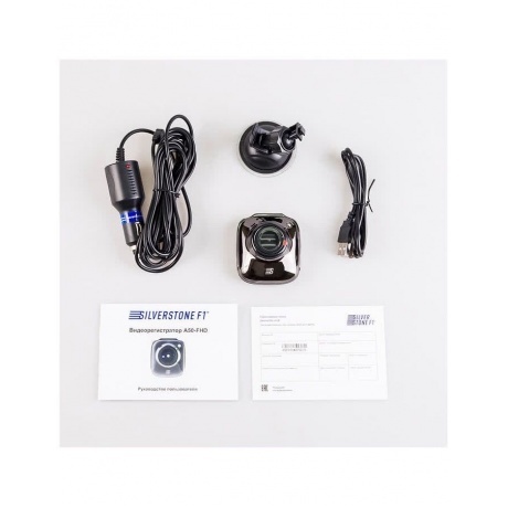 Видеорегистратор SilverStone F1 A50-FHD - фото 7